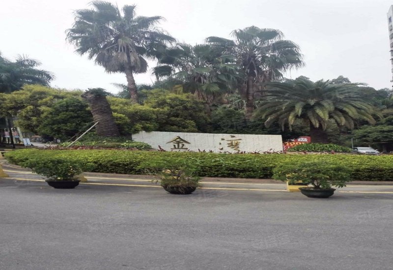 金湾花园,金湾路-东莞金湾花园二手房,租房,房价-东莞安居客