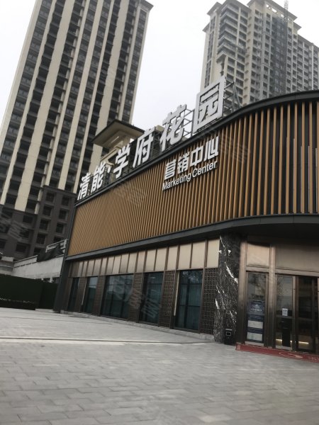 清能学府花园,东桥路-荆州清能学府花园二手房,租房,房价-荆州安居客