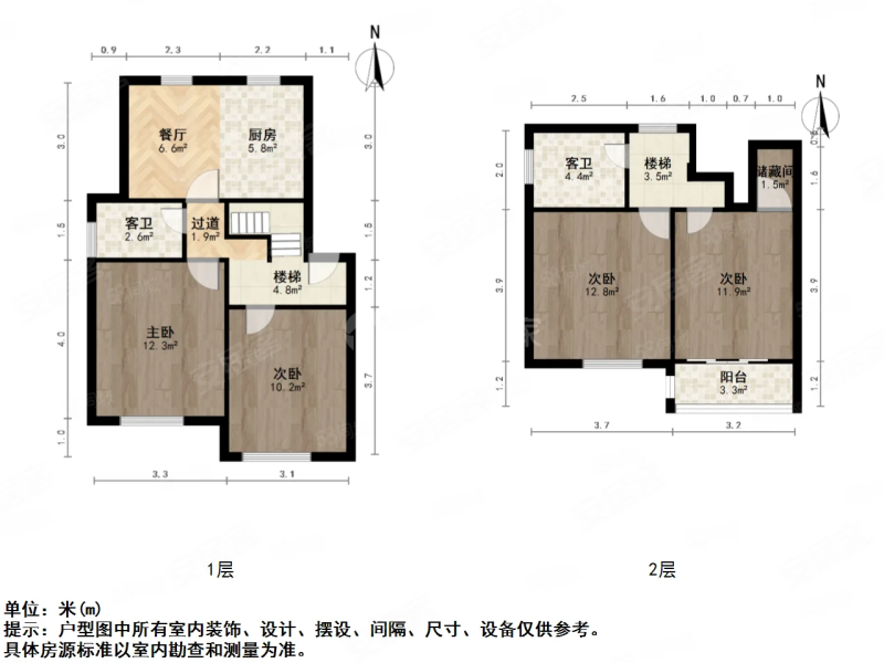 位于虎丘的金色家园,小区 中心位置,高楼层,视野好,采光充足