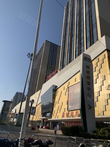 长安万达广场,中山东路583号 - 石家庄长安万达广场二手房,租房,房价