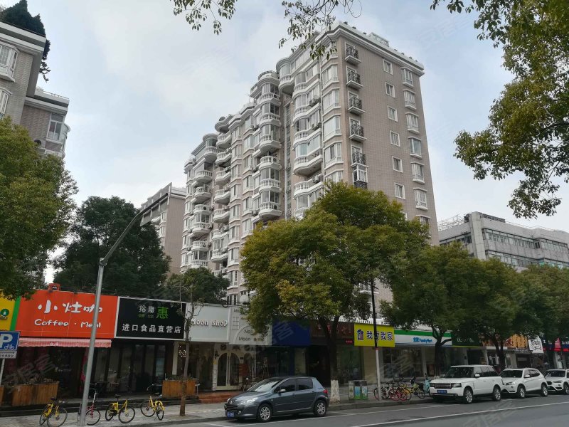 虹桥紫京苑(公寓住宅) 