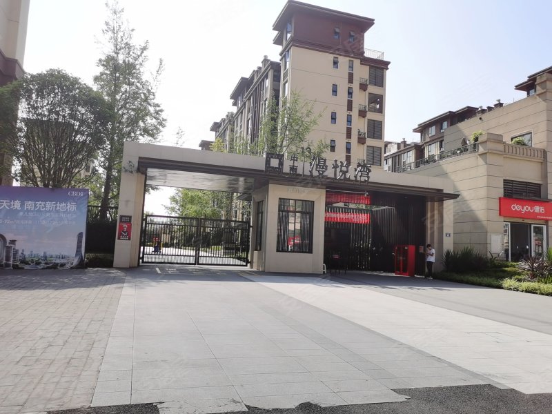 中南漫悦湾一期