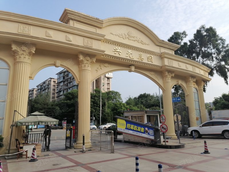 兴元嘉园,果堰街8号-成都兴元嘉园二手房,租房,房价-成都安居客