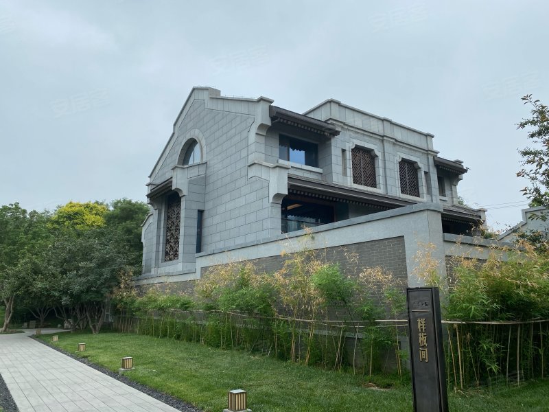 兴创荣墅(别墅)