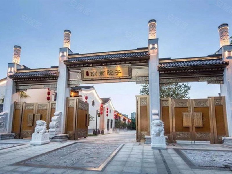 雅居乐长乐渡,剪子巷18号-南京雅居乐长乐渡二手房,租房,房价-南京