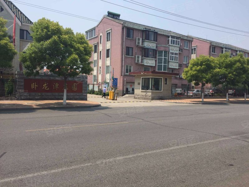 卧龙潭庄园,禄源道13号