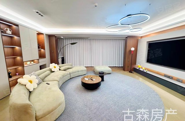 晨曦馨苑3室2厅129㎡184万二手房图片