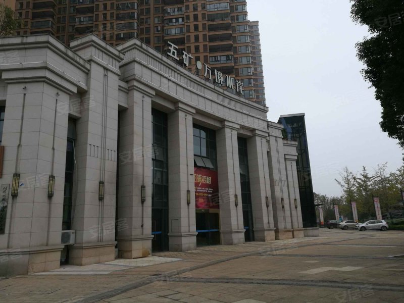 五矿万境水岸(公寓住宅)