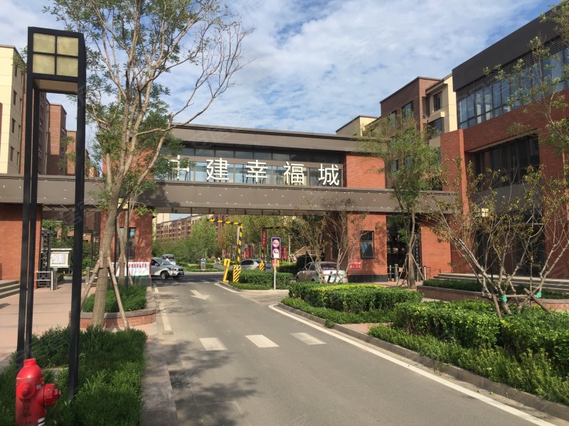 中建幸福城,塘汉路-天津中建幸福城二手房,租房,房价-天津安居客