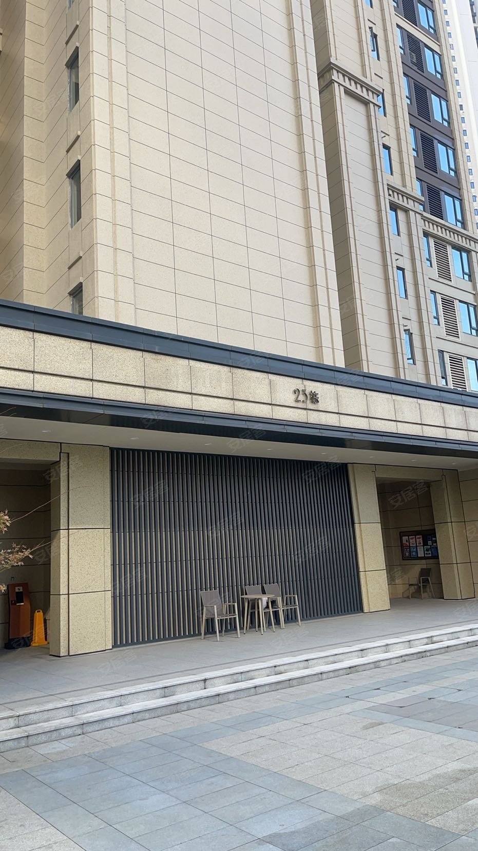 旭辉华宇江悦府