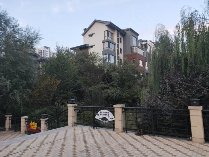 鲁商南池公馆,南池路-济宁鲁商南池公馆二手房,租房,房价-济宁安居客