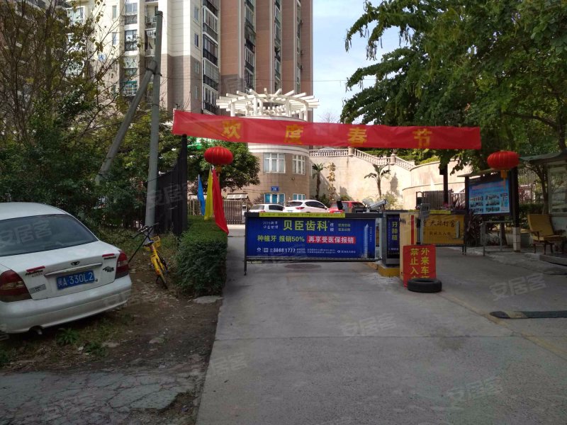 怡景小区,湖前大井28号-福州怡景小区二手房,租房,房价-福州安居客