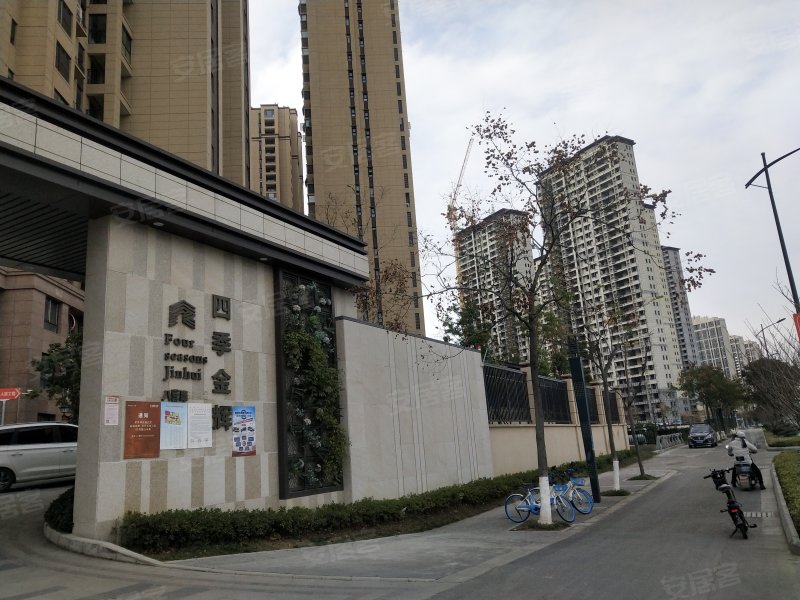 四季金辉城,康居路21号-盐城四季金辉城二手房,租房,房价-盐城安居客