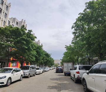 幸福城