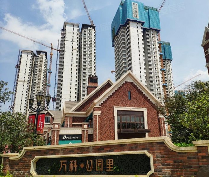 万科公园里,良庆大道17号-南宁万科公园里二手房,租房,房价-南宁安居