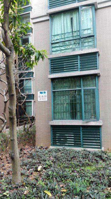 蔚蓝星湖公寓住宅