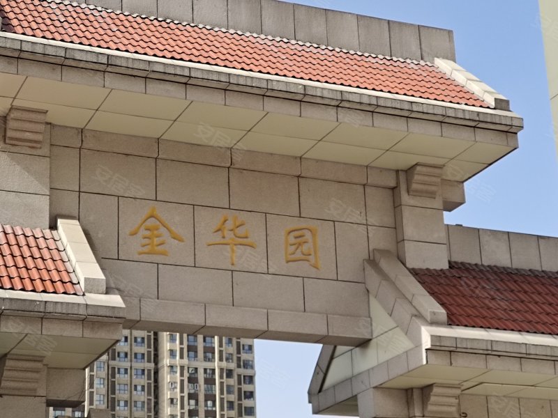 金华园小区,工农路79号-大同金华园小区二手房,租房,房价-大同安居客