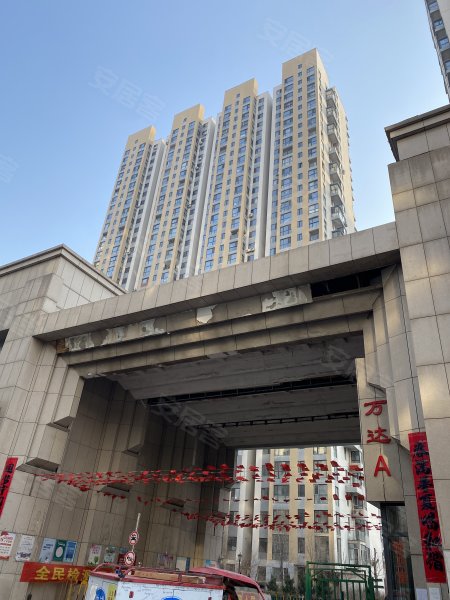 万达广场a组团(铁西)