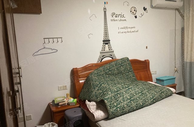 解放路95-115号小区3室2厅119㎡85万二手房图片