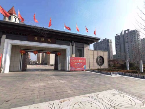 恒源锦绣城,338省道 - 郓城恒源锦绣城二手房,租房,房价-郓城安居客