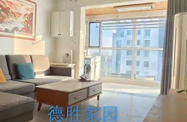 德胜家园2室1厅86㎡41.8万二手房图片