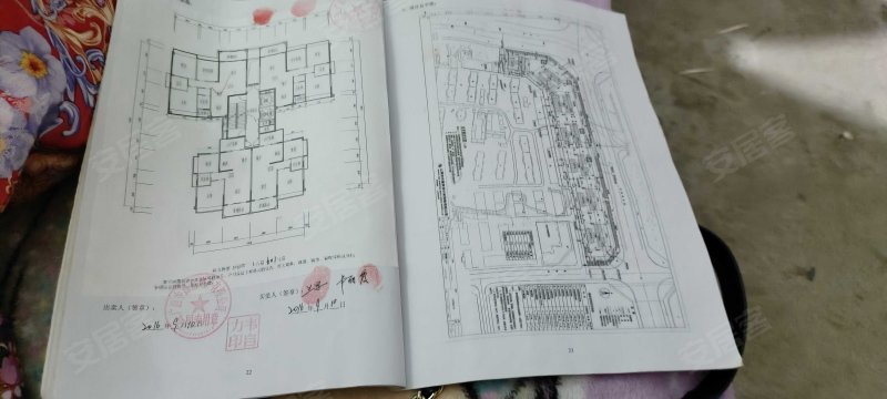 中源魅力新都3室2厅2卫116㎡南北51.8万