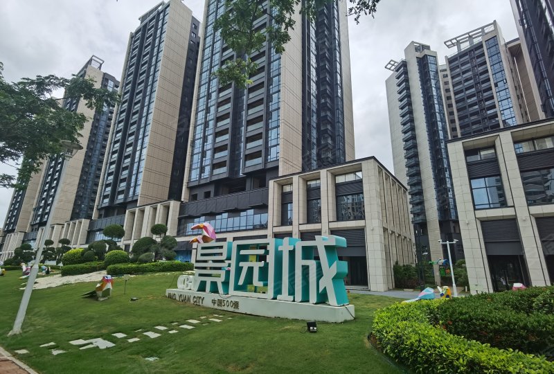 三亚景园城,凤凰路-三亚三亚景园城二手房,租房,房价-三亚安居客