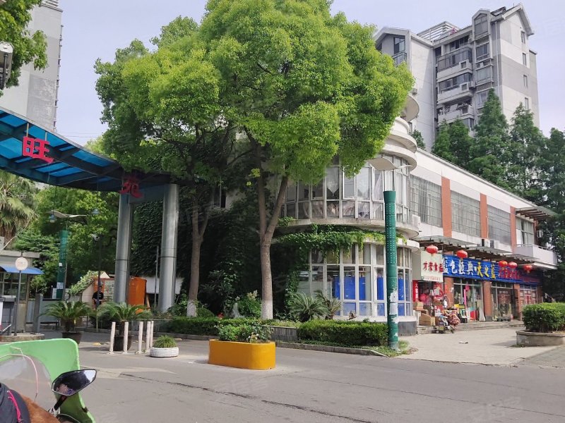 嘉旺苑