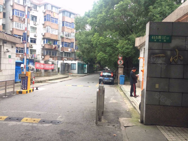 博一小区(465)弄 