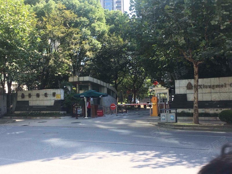 香梅花园(一期) 