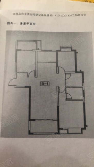 御景山水3室2厅2卫120㎡南北55万