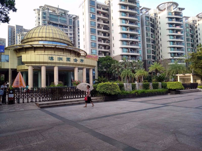 五洲花城澳洲园