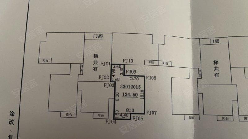 半岛帝城3室1厅1卫124.5㎡东75万