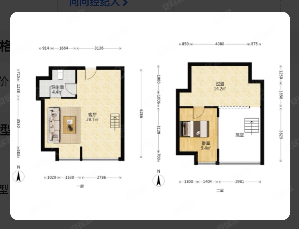融创合肥壹号院商住楼1室1厅1卫