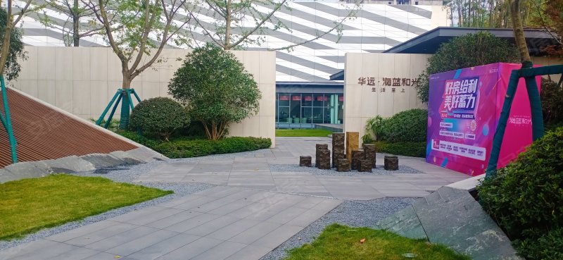 华远海蓝和光,慧堂路-重庆华远海蓝和光二手房,租房,房价-重庆安居客