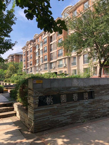 保利花园(五期)