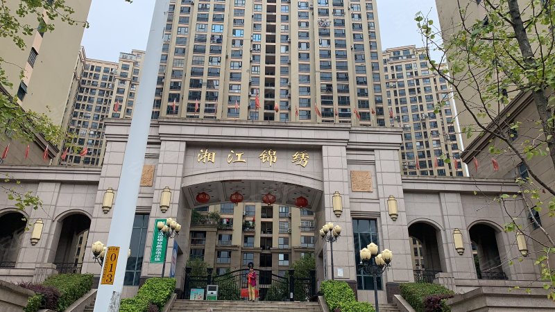 湘江锦绣,猴子石路128号-长沙湘江锦绣二手房,租房,房价-长沙安居客