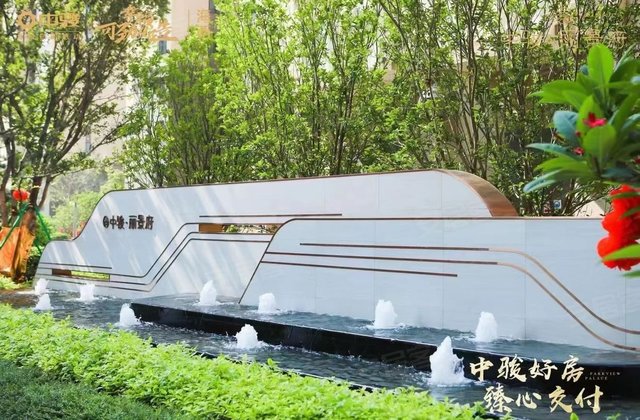 中骏丽景府(一期)4室2厅128.11㎡102万二手房图片