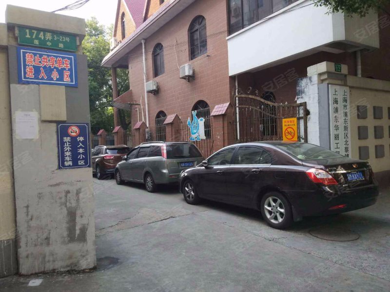 莲中路174弄小区 