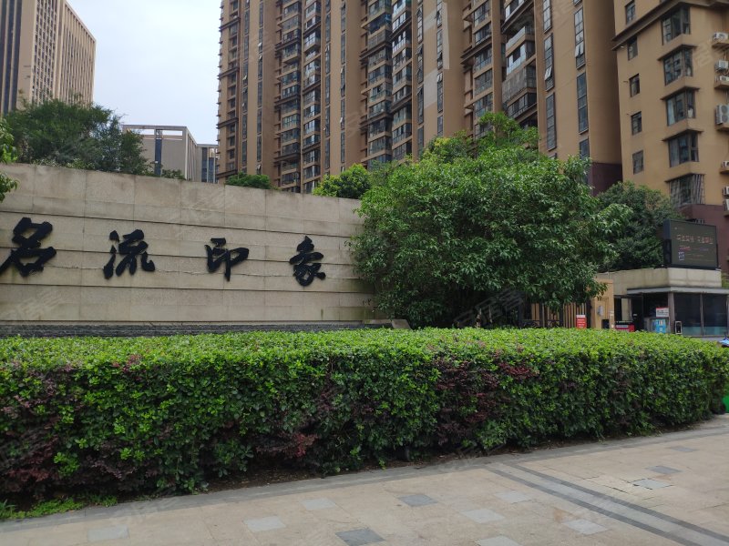 名流印象,长江中路-芜湖名流印象二手房,租房,房价-芜湖安居客