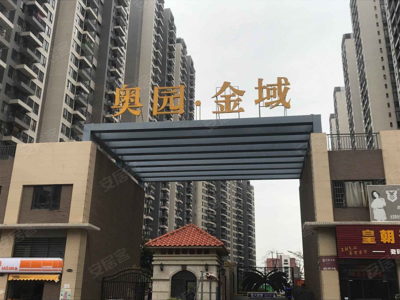 奥园金域,兴港路1号-中山奥园金域二手房,租房,房价-中山安居客