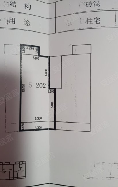 温馨家园(涿鹿)3室2厅1卫110.59㎡南北55万