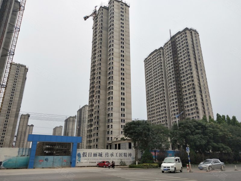 华中假日丽城(c区)