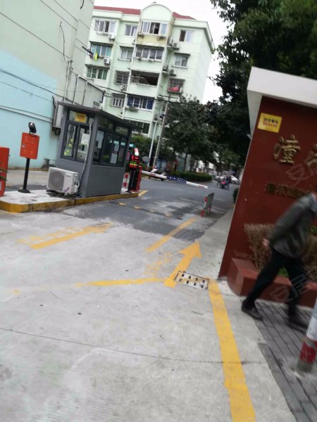 潼港五村(南区) 