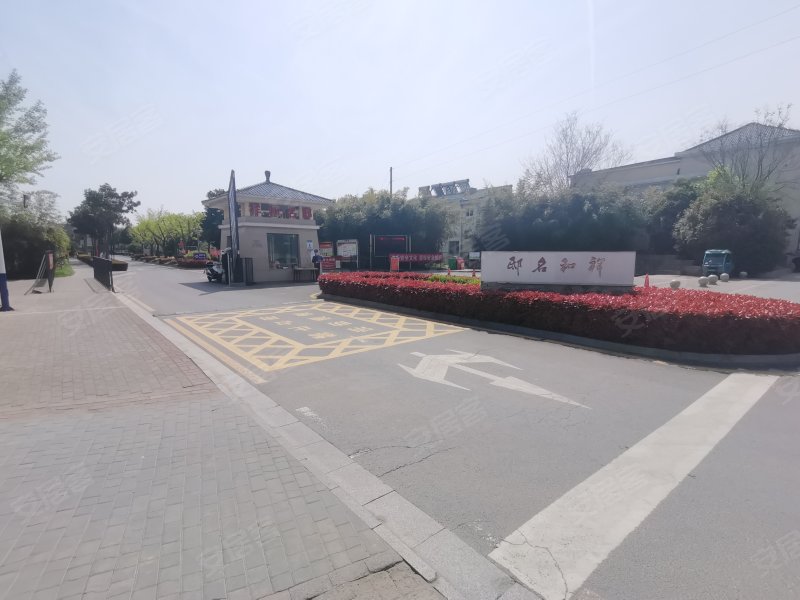 祥和名邸,发展大道-宿迁祥和名邸二手房,租房,房价-宿迁安居客