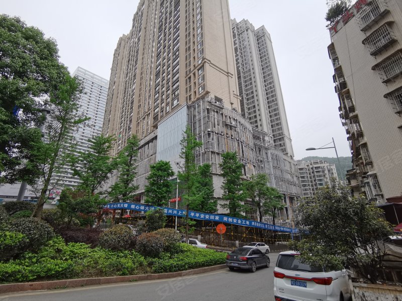 花果园中山公馆