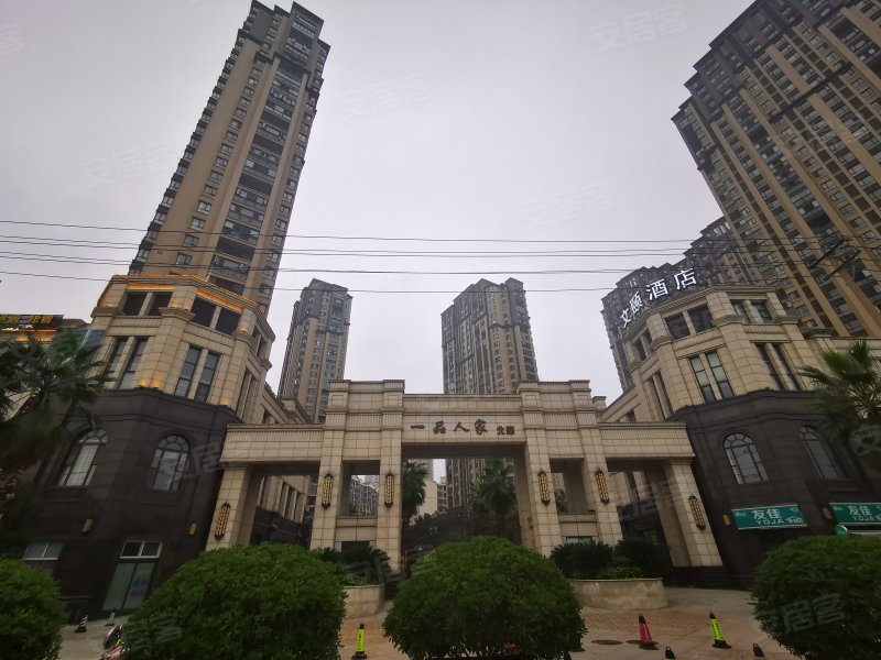 一品人家,金湖大道-黄石一品人家二手房,租房,房价-黄石安居客