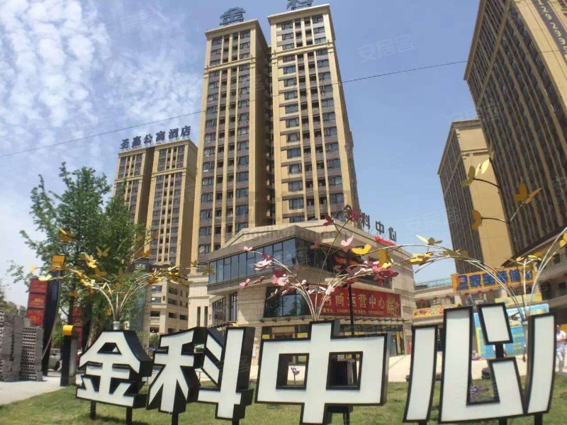金科中心,荆翠西路2号-阳泉金科中心二手房,租房,房价-阳泉安居客