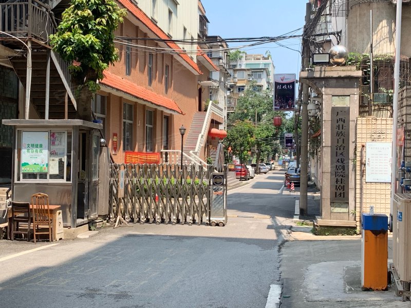 文化大院,建政路24号-南宁文化大院二手房,租房,房价-南宁安居客