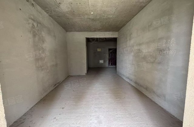 御豪庭3室2厅91㎡43万二手房图片